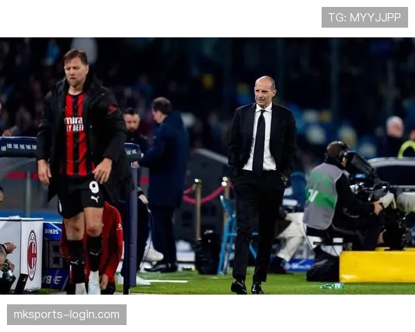 AC米兰优势明显，但关键问题显现导致赛季表现受限，稳定性面临考验