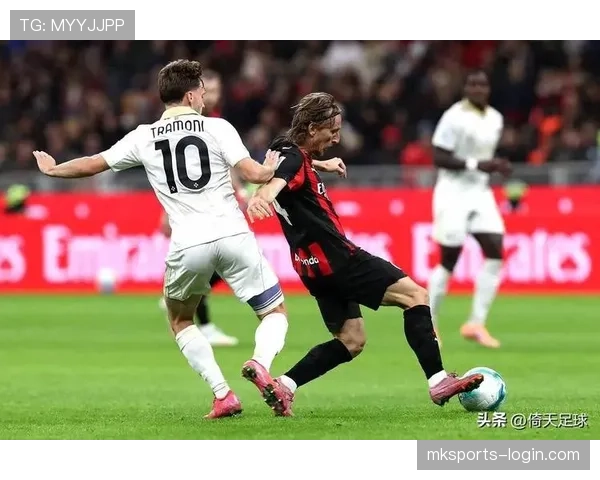 AC米兰进攻效率阶段性波动：对争冠形势产生影响